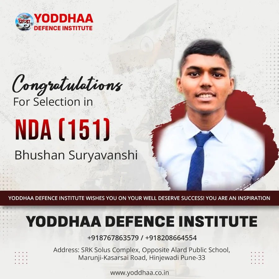 NDA Exam Preparation Training in pune