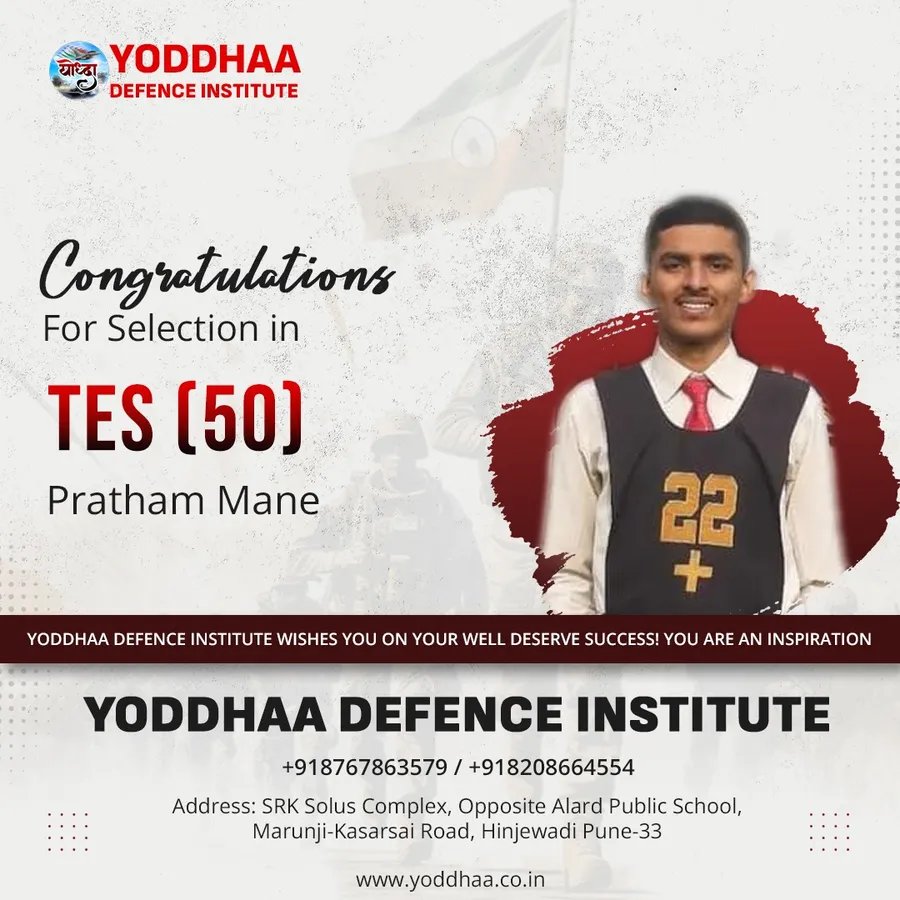 SSB Interview Training in Pune