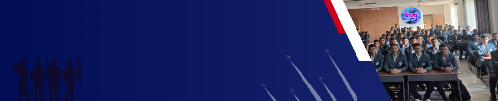 Yoddhaa Defence Academy in Pune